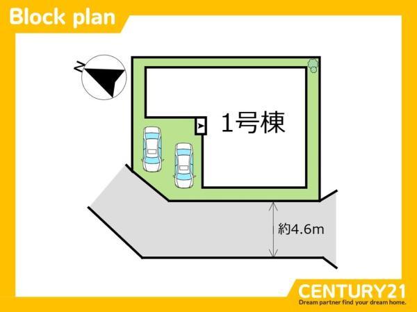 糸島市板持1期　全1棟
