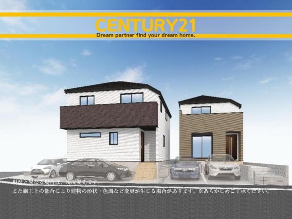 北九州市八幡西区星和町1期　2号棟　全2期