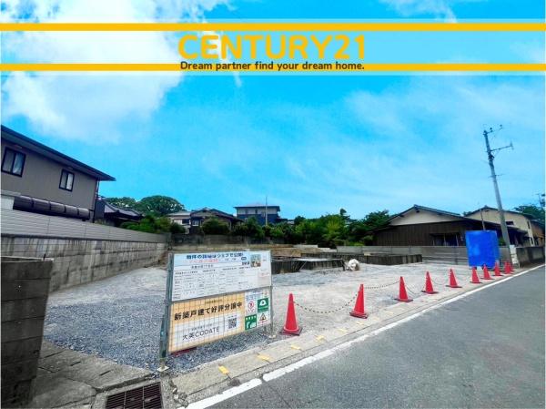 北九州市八幡西区茶屋の原1丁目　2号棟　全2棟
