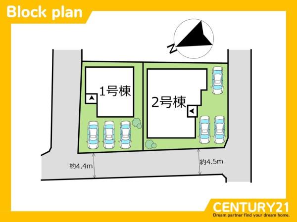 福津市津屋崎1丁目4期　1号棟　全2棟