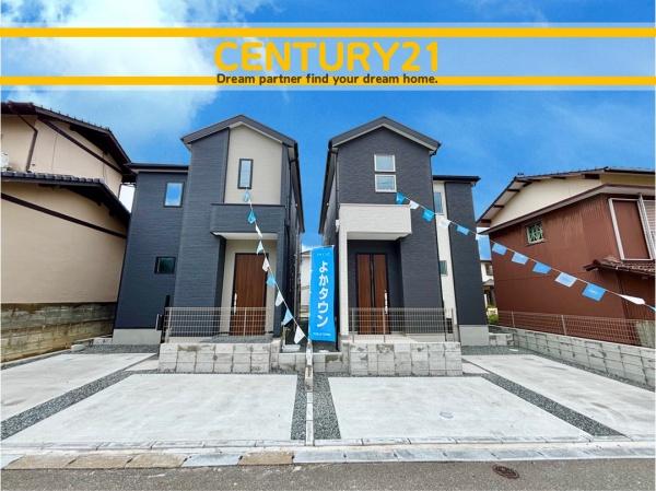 古賀市花見南1丁目1期　1号棟　全2棟