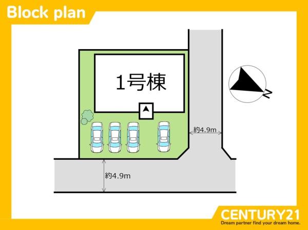 北九州市八幡西区鷹見台1丁目3期　全1棟