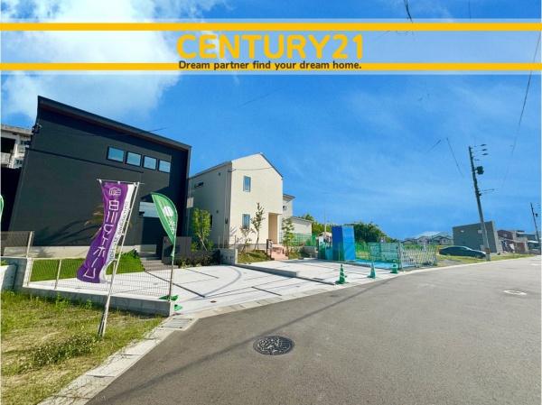 西区今津10期　25号棟　全9棟
