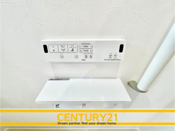 北九州市小倉南区朽網西5丁目　全1棟
