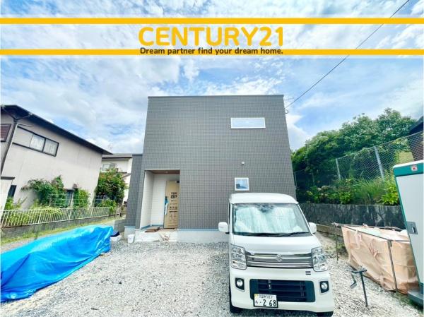 北九州市小倉南区朽網西5丁目　全1棟
