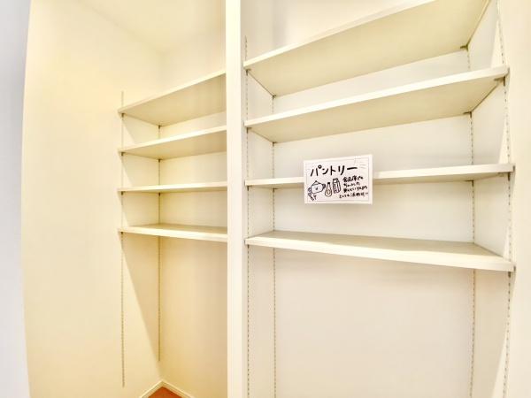 糸島市高田５丁目の中古一戸建て