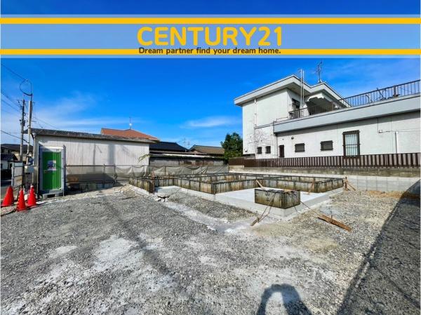中間市岩瀬西町　8号棟　全1棟