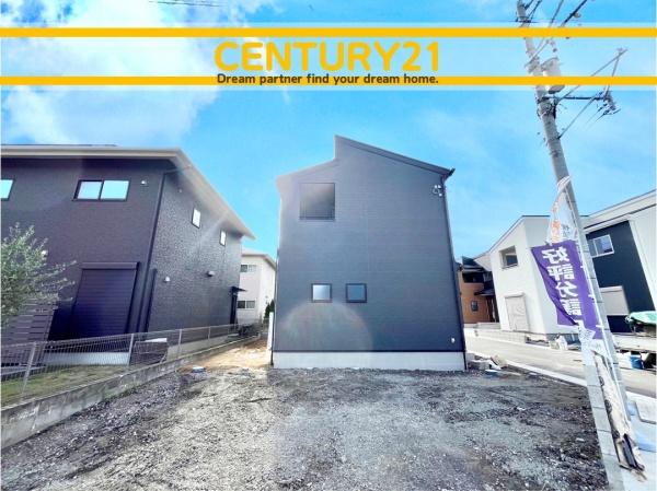 北九州市小倉南区中曽根4丁目第11　4号棟　全4棟