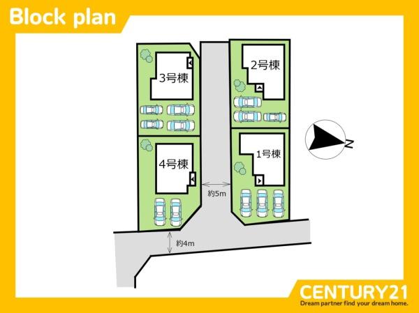 北九州市小倉南区中曽根4丁目第11　3号棟　全4棟