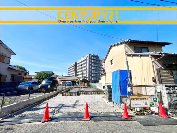 北九州市八幡西区木屋瀬3丁目　全1棟
