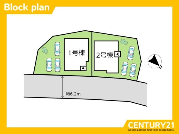 北九州市八幡西区鉄王1丁目1期　1号棟　全2棟
