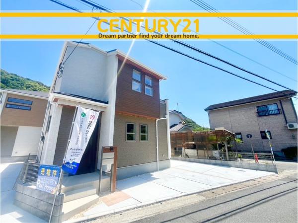 水巻町吉田東5丁目　1号棟　全2棟