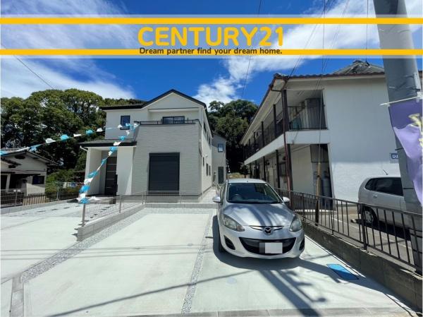 志免町別府2丁目1期　2号棟　全2棟