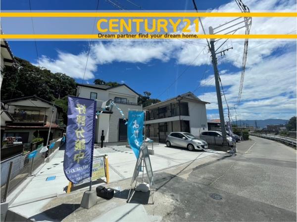志免町別府2丁目1期　1号棟　全2棟