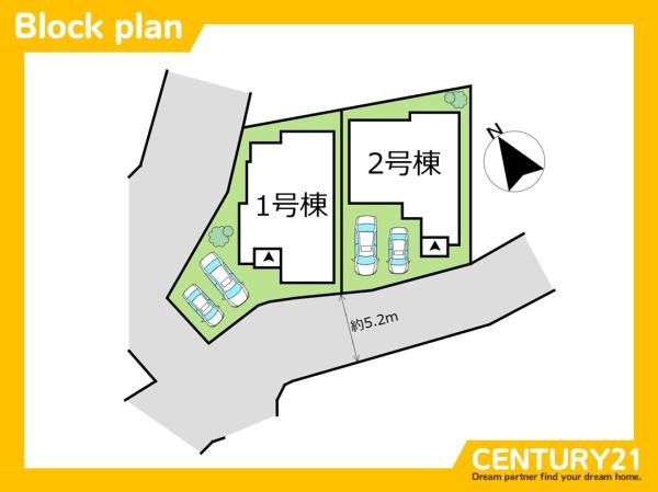 東区香椎駅東1丁目1期　1号棟　全2棟