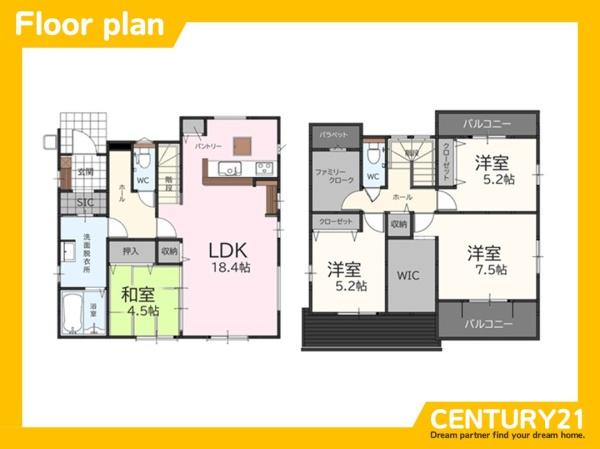 粕屋町江辻5期　全1棟