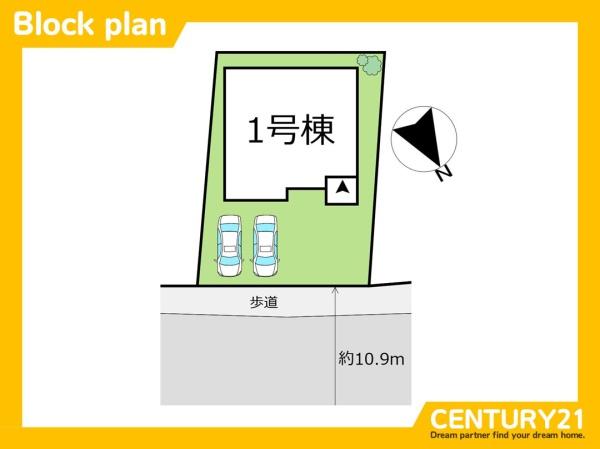 粕屋町江辻5期　全1棟