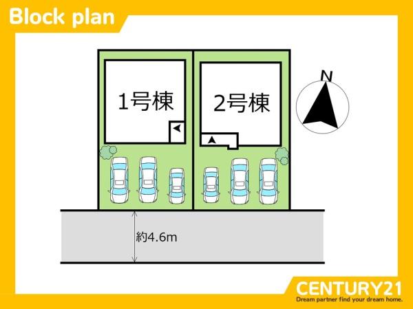 東区八田3丁目3期　1号棟　全2棟