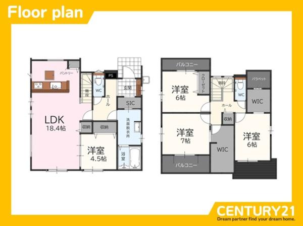 宗像市原町2期　2号棟　全3棟