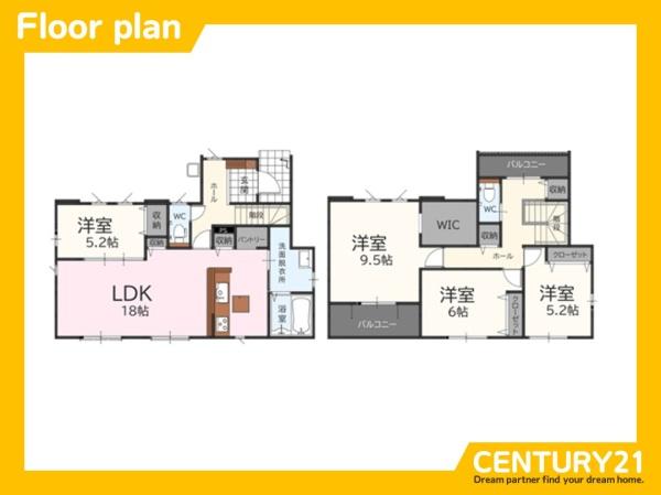 宗像市原町2期　1号棟　全3棟