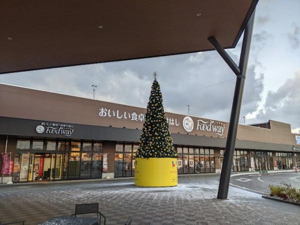 宗像市原町2期 1号棟 全3棟(フードウェイ宗像店)
