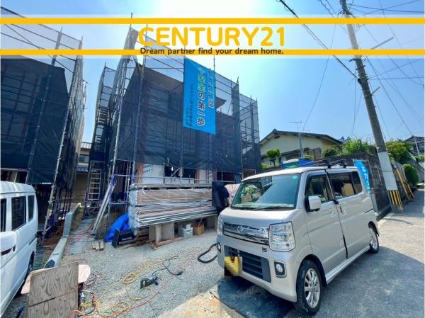 篠栗町和田2丁目1期　2号棟　全2棟