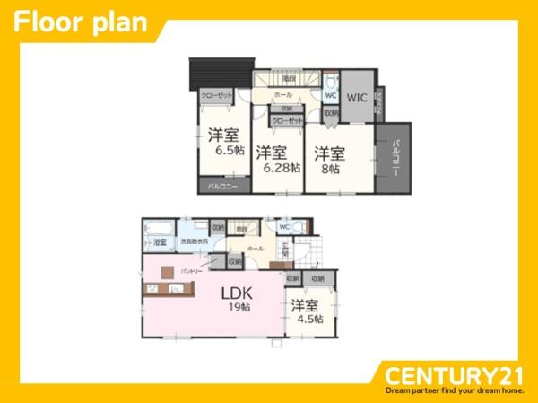 福津市津屋崎8丁目1期　3号棟　全3棟