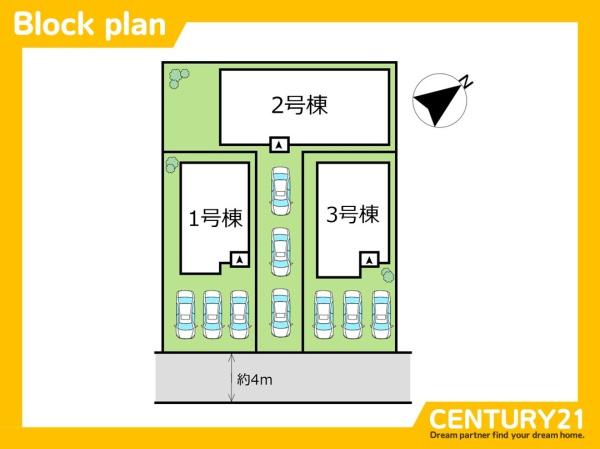 福津市津屋崎8丁目1期　1号棟　全3棟