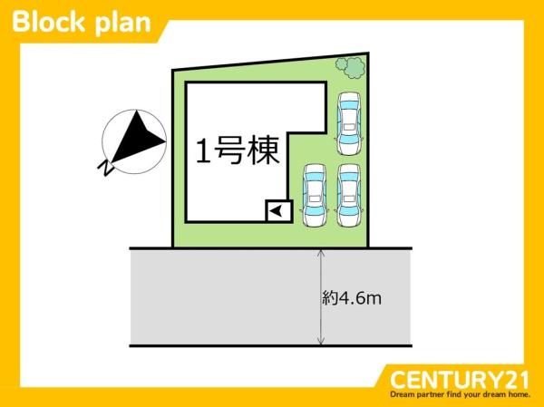 北九州市小倉南区津田新町1丁目2期　全1棟