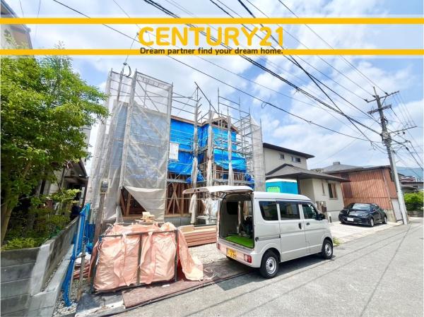 北九州市小倉南区下曽根4丁目4期　全1棟