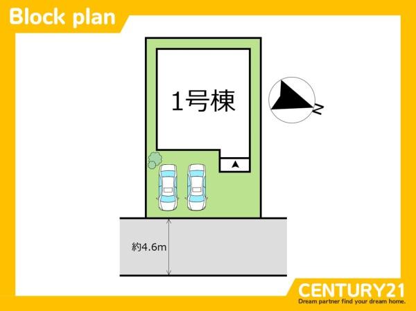 北九州市小倉南区下曽根4丁目4期　全1棟