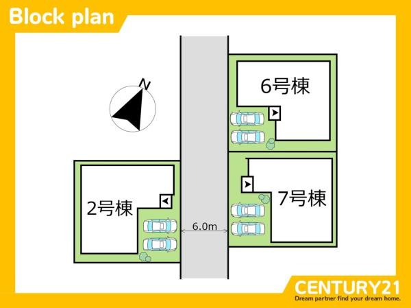 糸島市志摩師吉8期　7号棟　全3棟