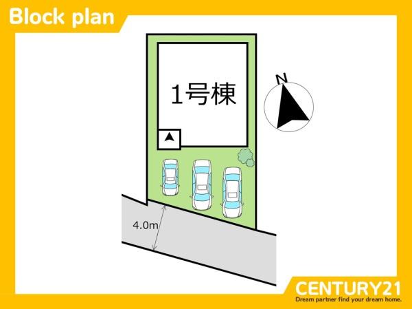 北九州市小倉南区八幡町6期　全1棟