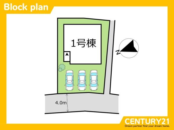北九州市小倉南区横代東町2丁目1期　全1棟