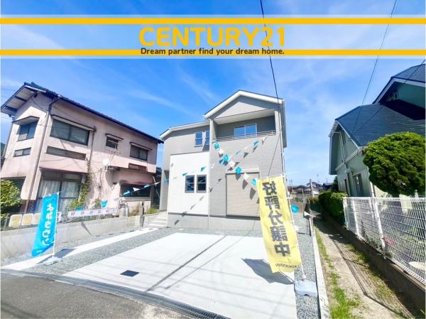 北九州市小倉南区横代東町2丁目1期　全1棟