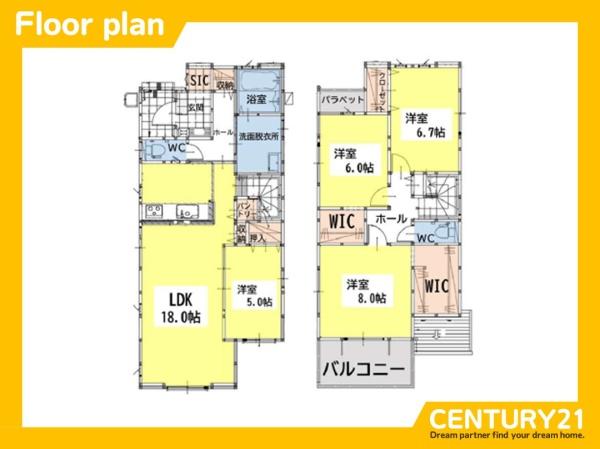 北九州市八幡西区引野1丁目2期　4号棟　全4棟