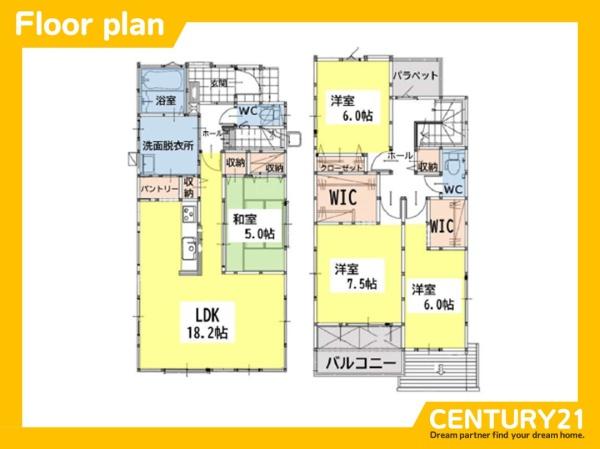 北九州市八幡西区引野1丁目2期　2号棟　全4棟