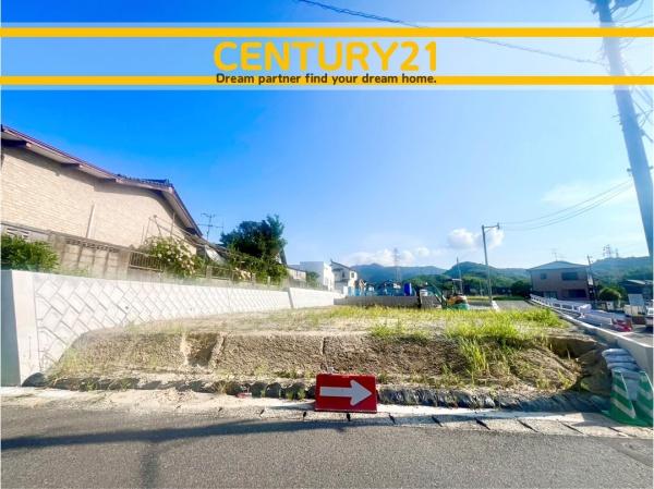 北九州市小倉南区長行西1丁目第五　4号棟　全4棟