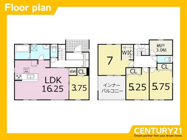 北九州市小倉南区長行西1丁目第五　3号棟　全4棟