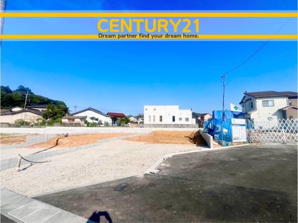 北九州市小倉南区長行西1丁目第五　1号棟　全4棟