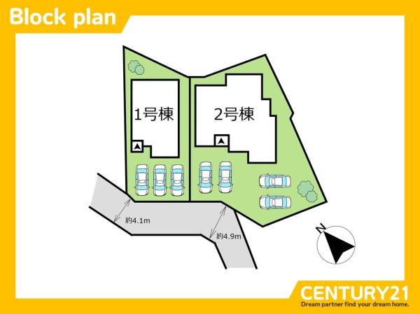 北九州市八幡西区町上津役東2丁目3期　1号棟　全2棟