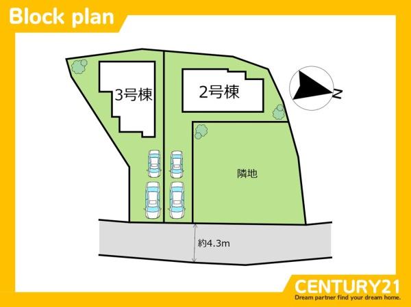 西区拾六町3丁目24ー1期　3号棟　全2棟