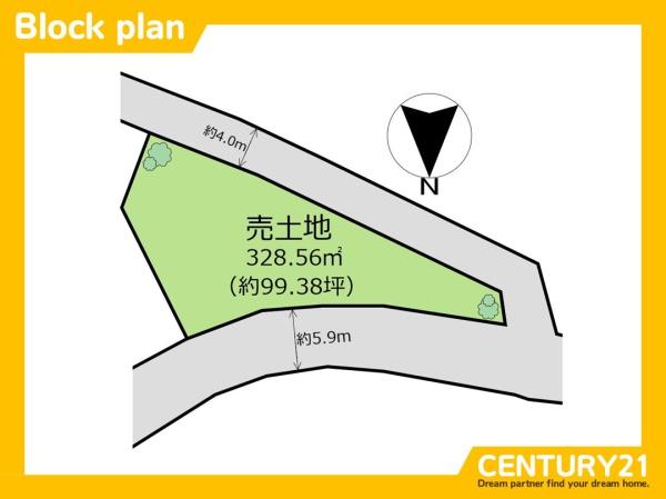 北九州市八幡西区田町1丁目　売土地