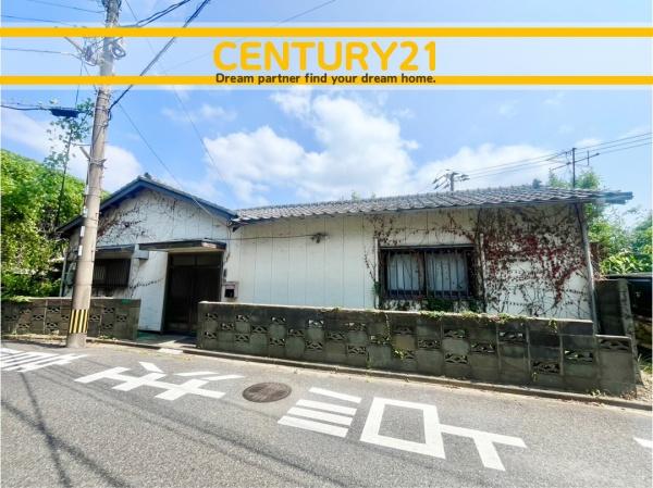 北九州市八幡西区田町1丁目　売土地