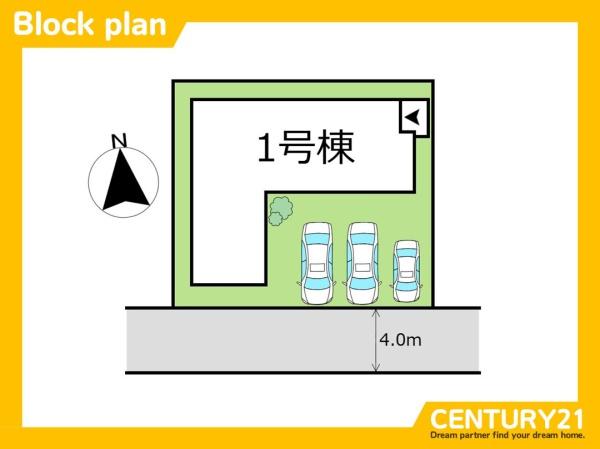 北九州市八幡西区小嶺台3丁目1期　全1棟