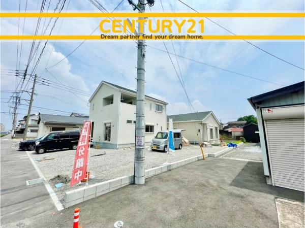 中間市長津1丁目第6　1号棟　全3棟