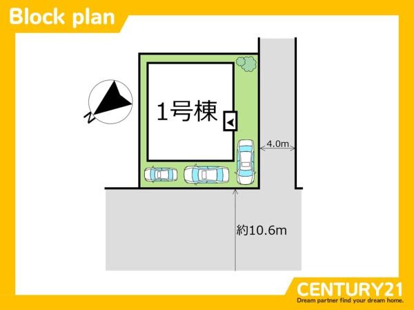 東区西戸崎4丁目第18　全1棟