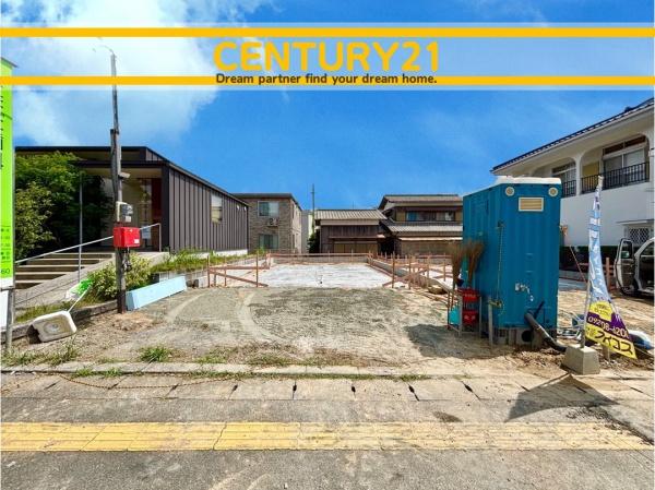 福津市若木台1丁目第6　2号棟　全2棟