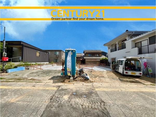 福津市若木台1丁目第6　1号棟　全2棟