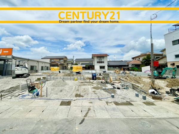 直方市溝堀1丁目第1　2号棟　全3棟